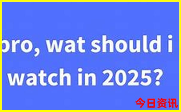 2025深度解读全年全新爆料免费全新发布资料全解读大全-2025年天天开彩免费大全