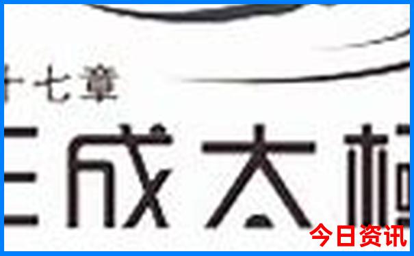 入口新全新升级澳门官方入口2025最新款独家免费-澳门管家婆100正确